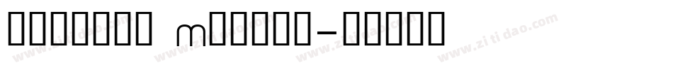 unifont Medium字体转换